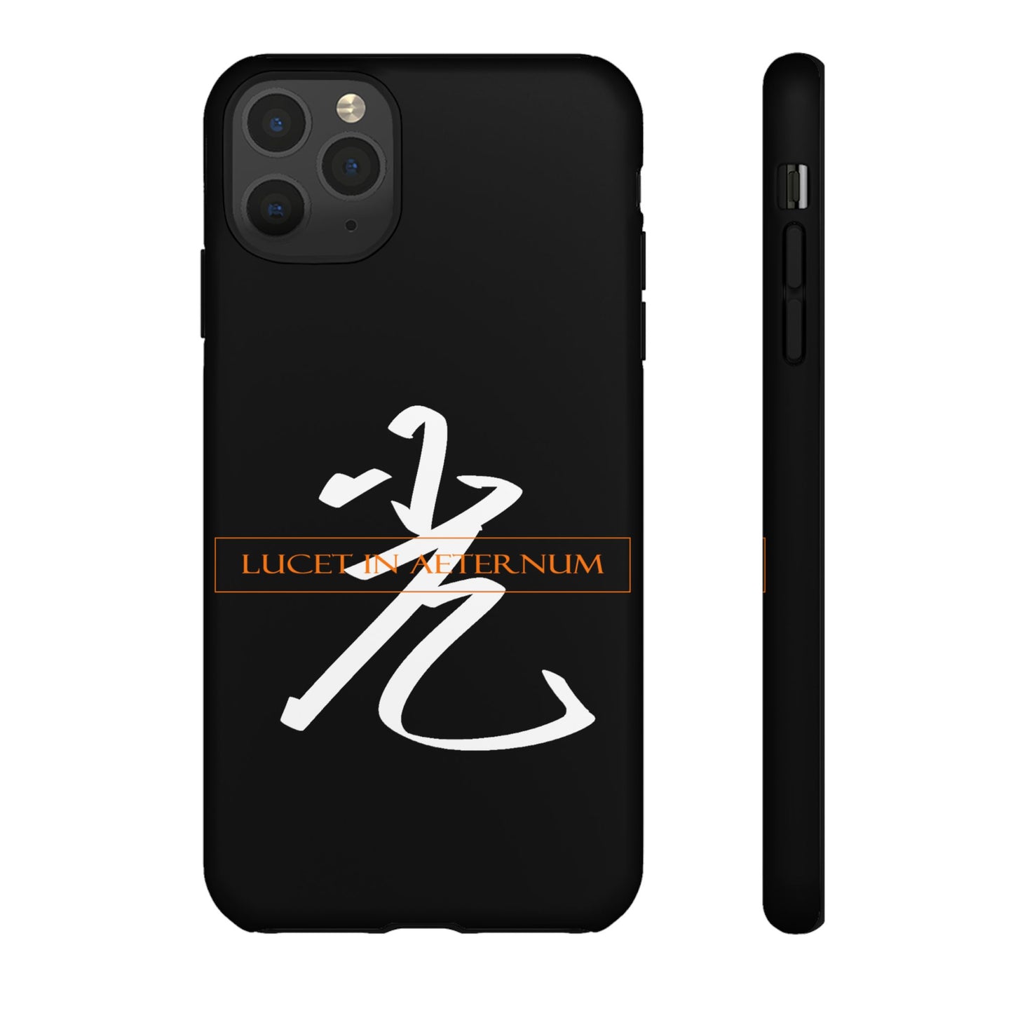 Lucet In Aeternum Black Phone Case