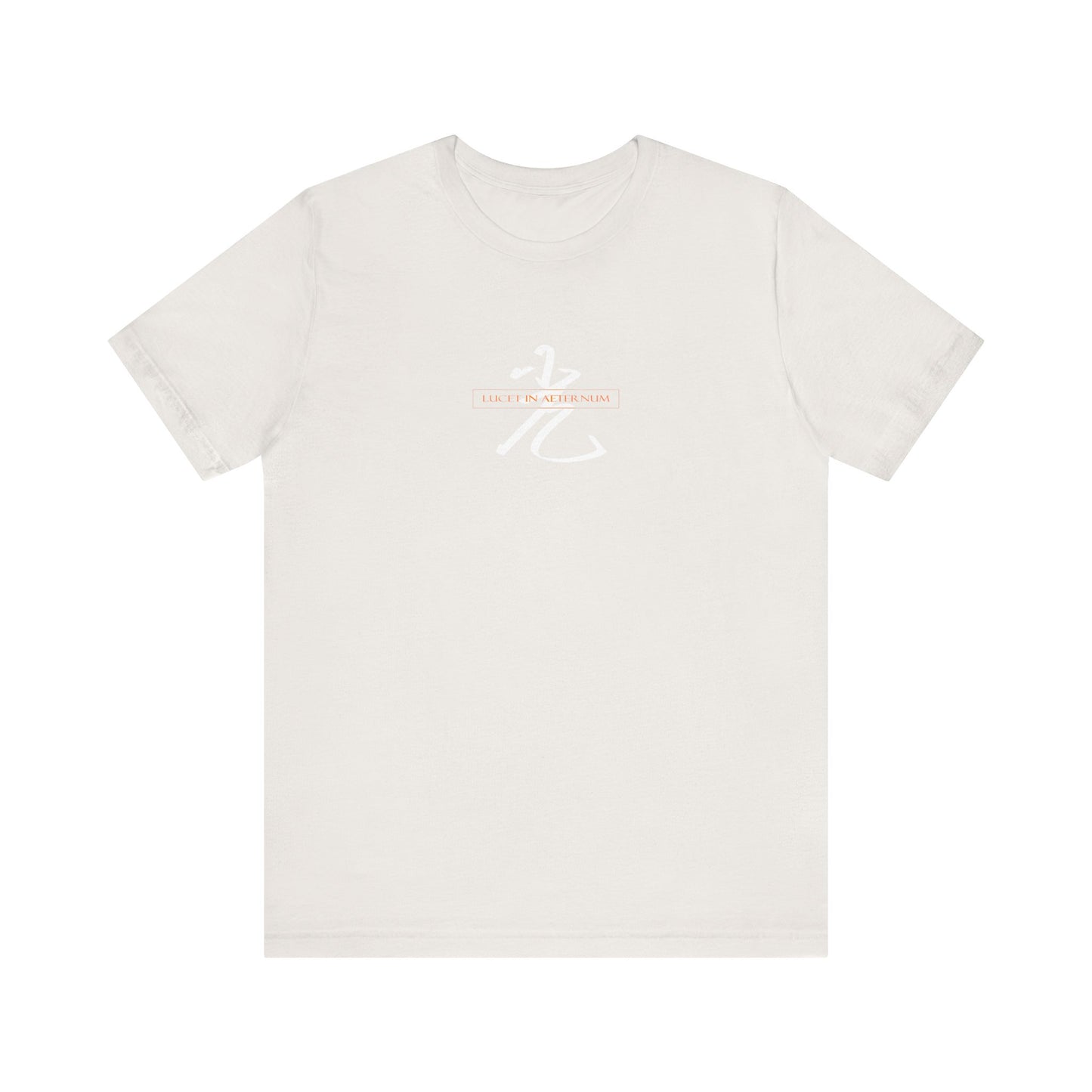 Hikaru! Short Sleeve Tee