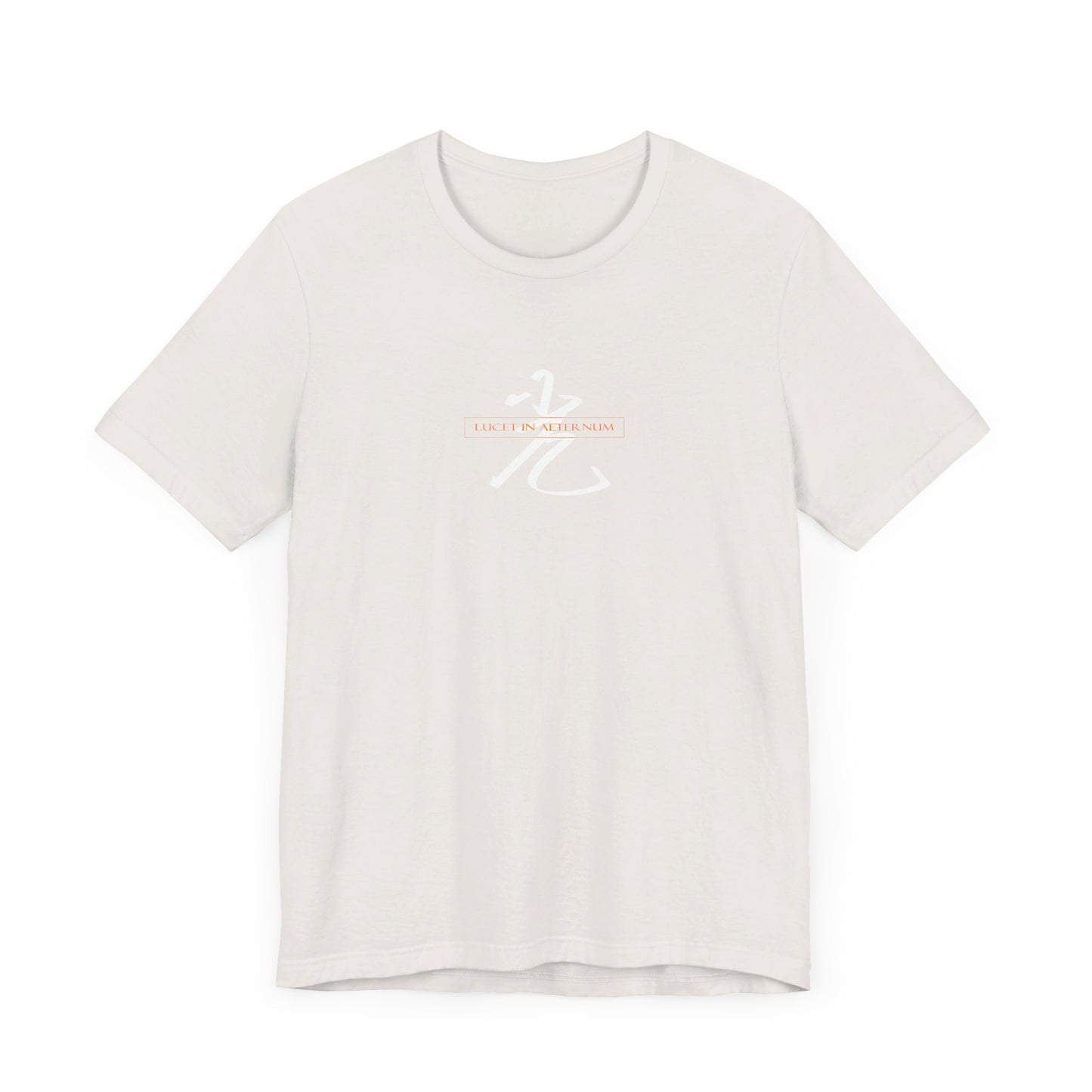 Hikaru! Short Sleeve Tee