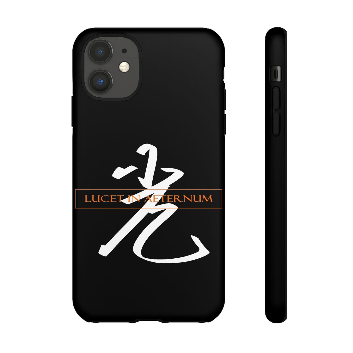 Lucet In Aeternum Black Phone Case