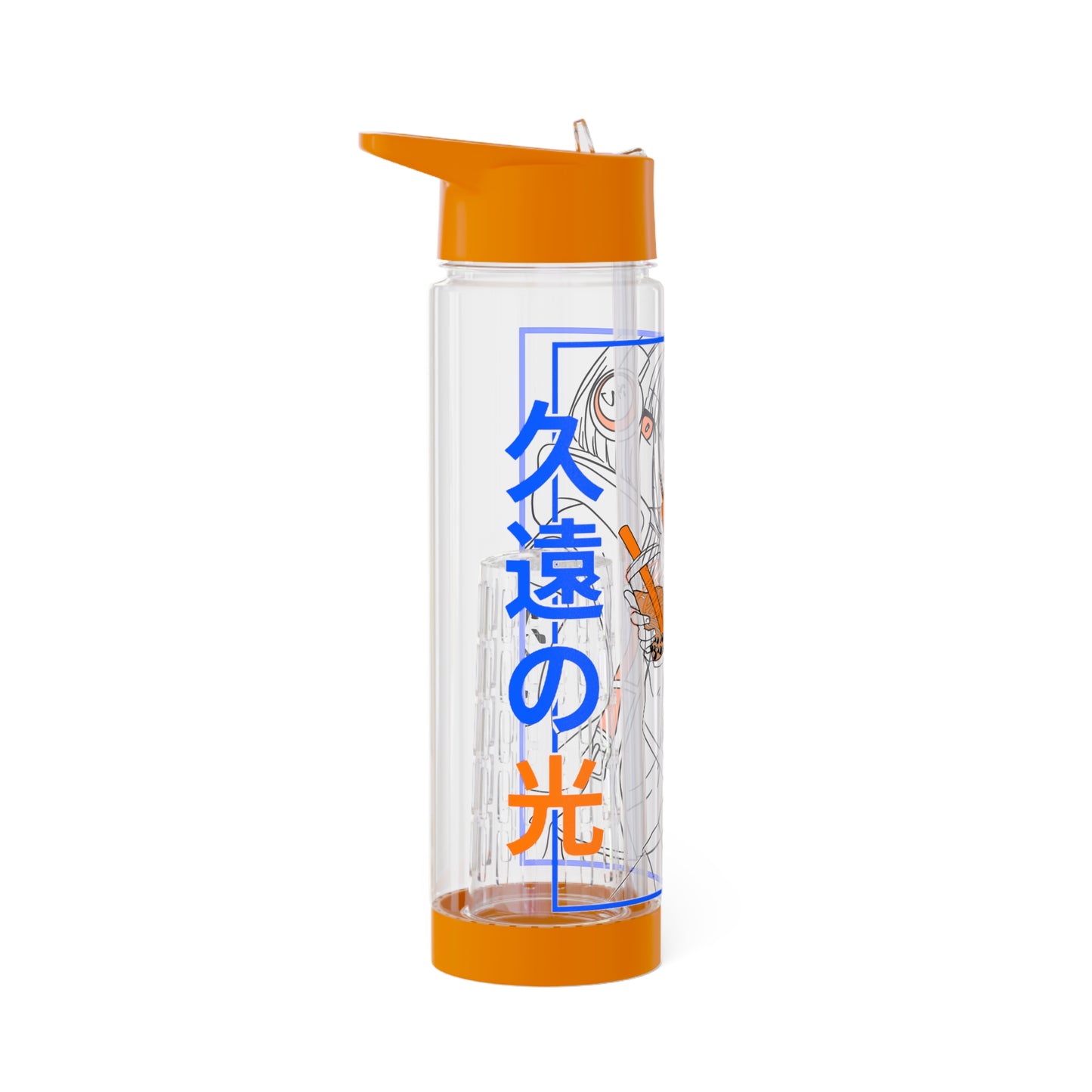 Hikaru! Infuser Water Bottle