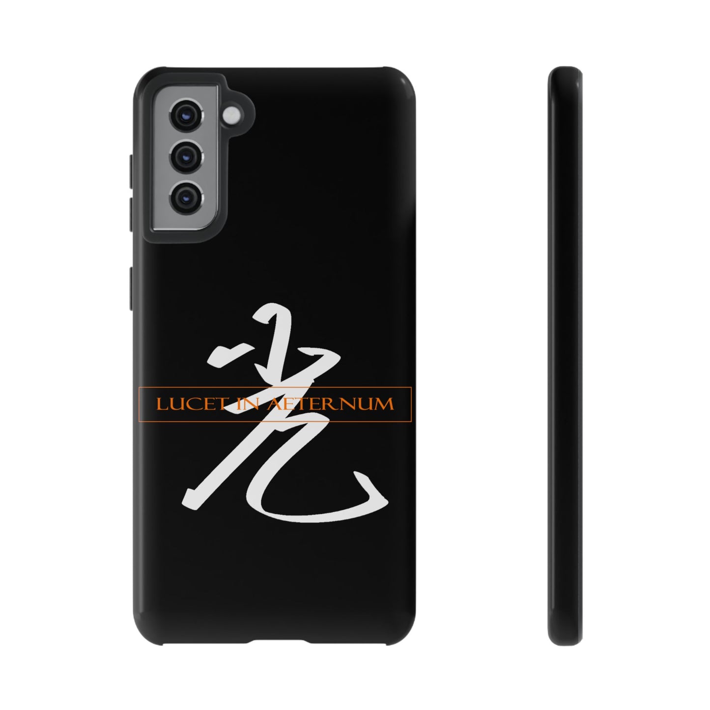 Lucet In Aeternum Black Phone Case