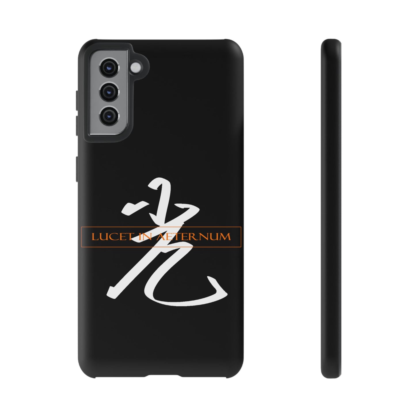 Lucet In Aeternum Black Phone Case