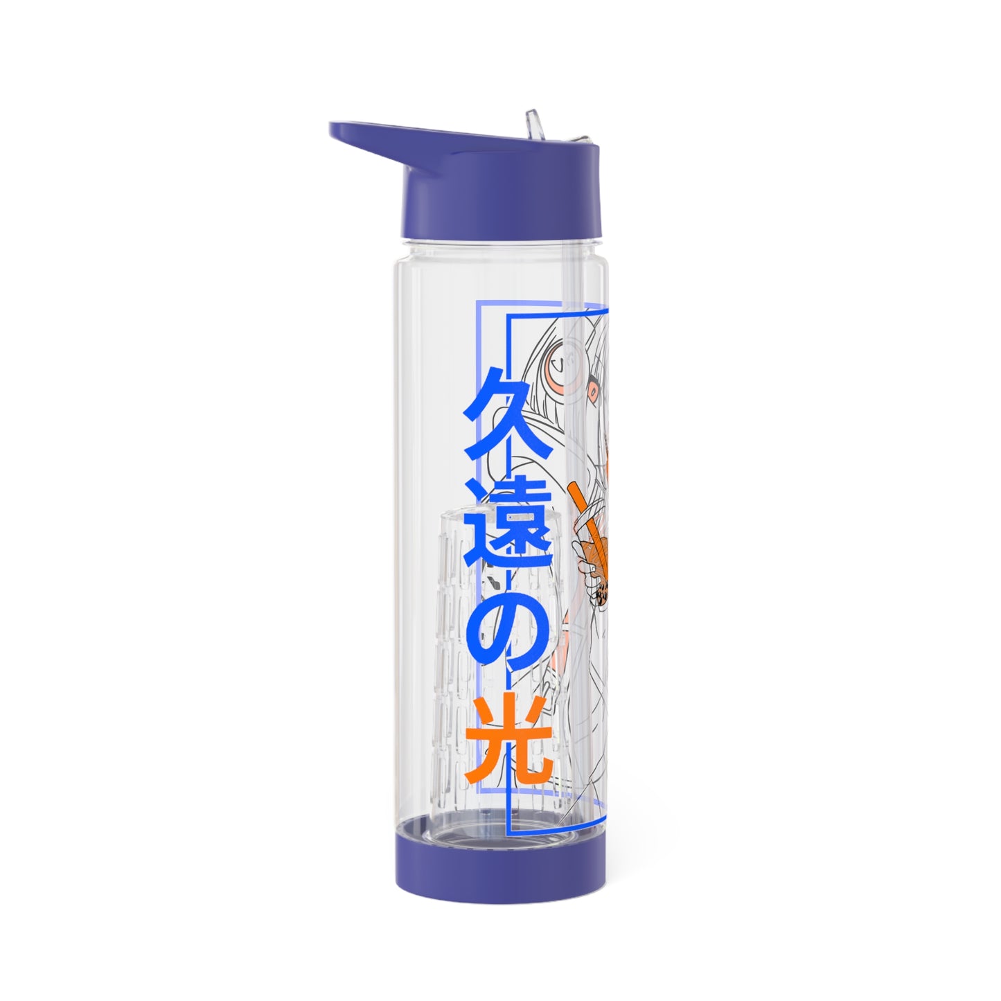 Hikaru! Infuser Water Bottle