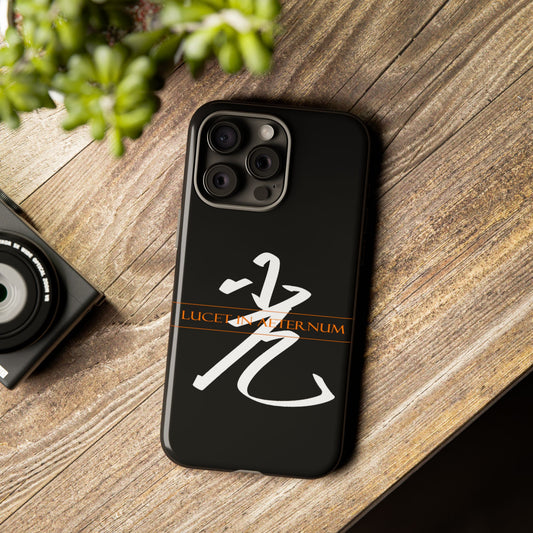 Lucet In Aeternum Black Phone Case